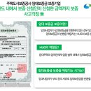 고운스테이 이미지