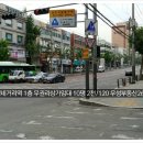 〓◀신정네거리역상가임대 양천구 신정동 목동 대로변 1층 상가임대 2천/120 무권리상가임대 버스정류장접함 피부관리샵.학원 업종자유 이미지