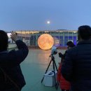 제주별빛누리공원 이미지