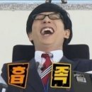 미니몬드 이미지