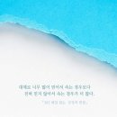 감성공작소