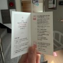성수 에스테틱 추천, 약손명가 성수점 에그셀런트 관리 후기