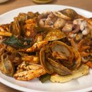 허담손두부김치찜 | 고현동 맛집 부드러운 수제두부와 매콤해물찜의 만남 2대맷돌손두부