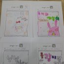 지혜의숲 작은도서관 이미지