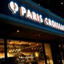 파리바게뜨동부 이미지