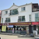 상일카센타