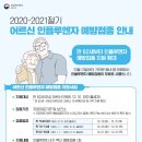 건유의원 이미지