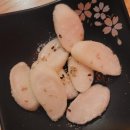 이찌방 이미지