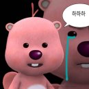 삼성영어우방학원 이미지