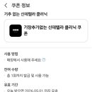 성희미용실 - 포천시 | 성희미용실