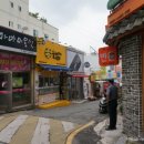 피엠삼삼삼 (PM333) | 부산명물 치즈식빵"PM333 피엠삼삼삼"지금은 식빵이 대세:D
