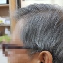 포낙보청기 동작센터 네이버블로그