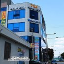 광주자동화설비마이스터고등학교 | 광주 마사지 추천 : 우산동 마사지 전문 704타이 타이마사지 후기