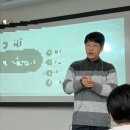 부동산 경매와 각종 권리내용 | 큐제이스쿨 경매 올인원 후기｜부동산 경매 초보 30대 신혼부부의 7주간 성장 과정