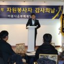 남동장애인종합복지관 이미지