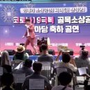 산청시장 이미지