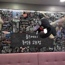대구 룸즈에이 동성로 2호점 방탈출카페ㅣ아이덴티티 후기