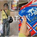 진성하나마트 이미지