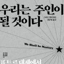 동진출판사