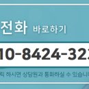 매산부동산공인중개사사무소 이미지