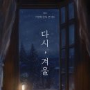 문화정원아트홀 네이버블로그