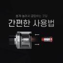 케이방역강남