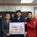 태비태권도장 이미지