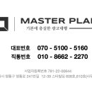 황골세탁소 이미지