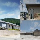 동광양한의원 이미지