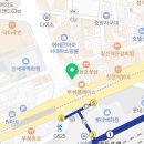 연세반디치과교정과치과의원 이미지