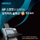 (주)인테크이십일 이미지