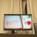 샬롬안경 | 11.23