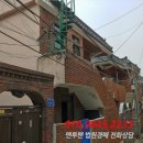 사하구 동매로 이미지