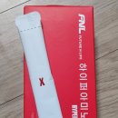 [ 건강식품, 아미노산 ] 프로구단공식사용제품 인 퓨처앤라이프 하이퍼 아미노 엑스 / 솔직 리뷰 후기