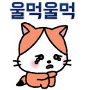 달콤제작소