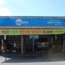 금하카서비스 이미지