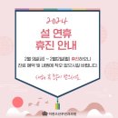 퀸즈산부인과의원 이미지