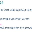 신동방메디칼 이미지