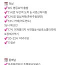 아뜰리에르플리