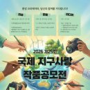 멘토미술학원