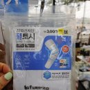 에스푸에르조