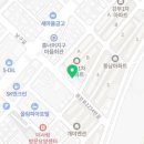 신대성광고