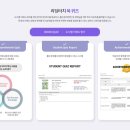 마두우리영어학원