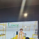 진희슈퍼 이미지