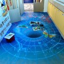 아트과학 이미지