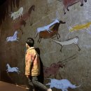 암사동선사유적박물관 이미지