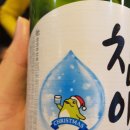 산들마당솥뚜껑삼겹살
