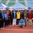 낙동강변3 이미지