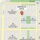 일행떡볶이 닭강정 이미지