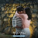 삼달리-9 이미지